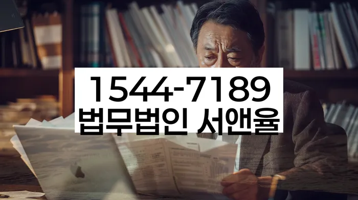 개인회생 변제금 미납