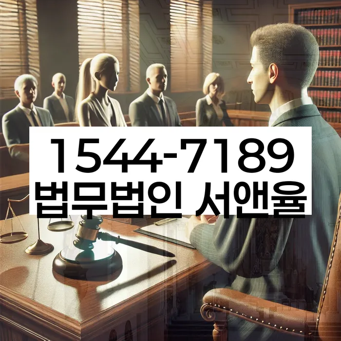 대출 연체 해결