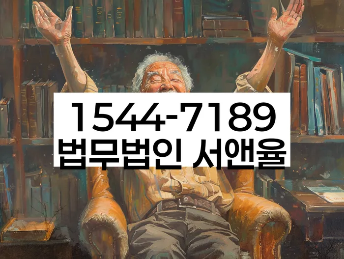 적절한 키워드