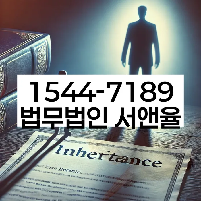 대출 상환 연기 방법