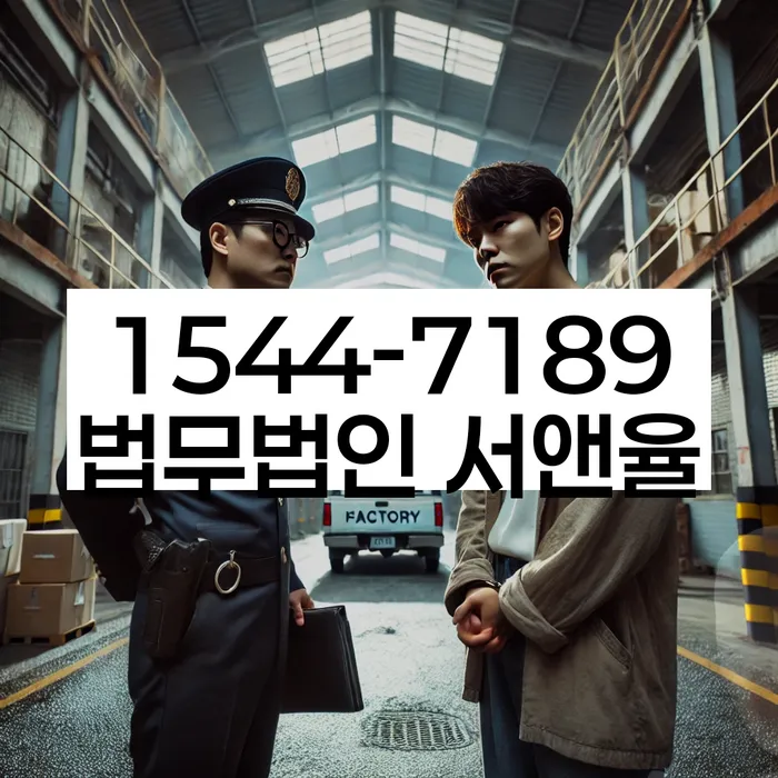 소액 채무 해결 방법