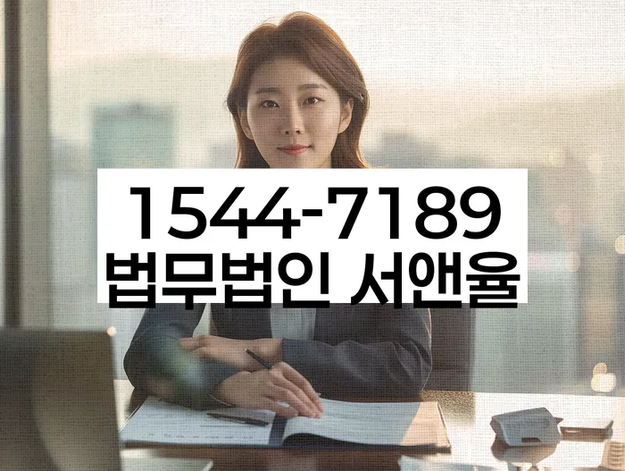 개인회생 재신청