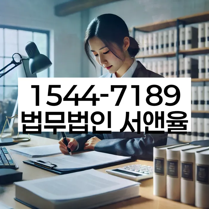 개인회생 신청서류