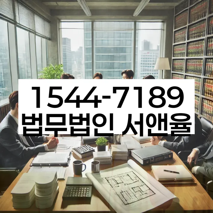 부산진 개인회생