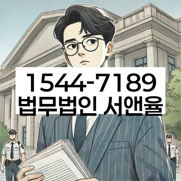 부산파산
